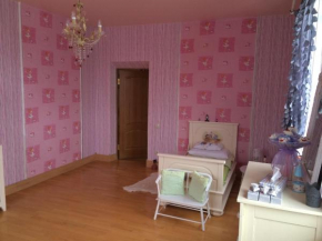 Country House with Banya, Jachroma, Jachroma